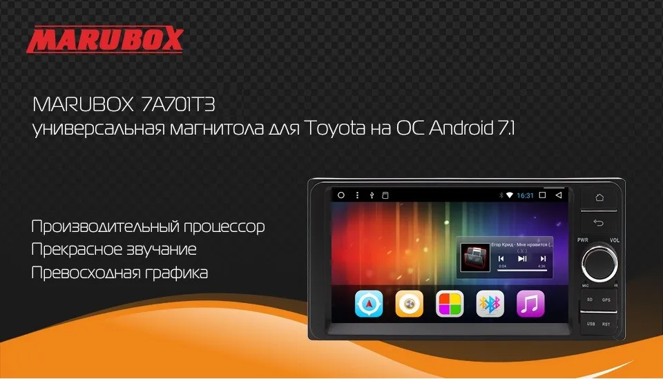 701DT3_01