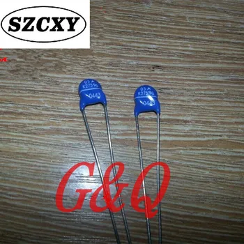 

New and origina B72205S0271K101 S05K275 275VAC 5MM varistor
