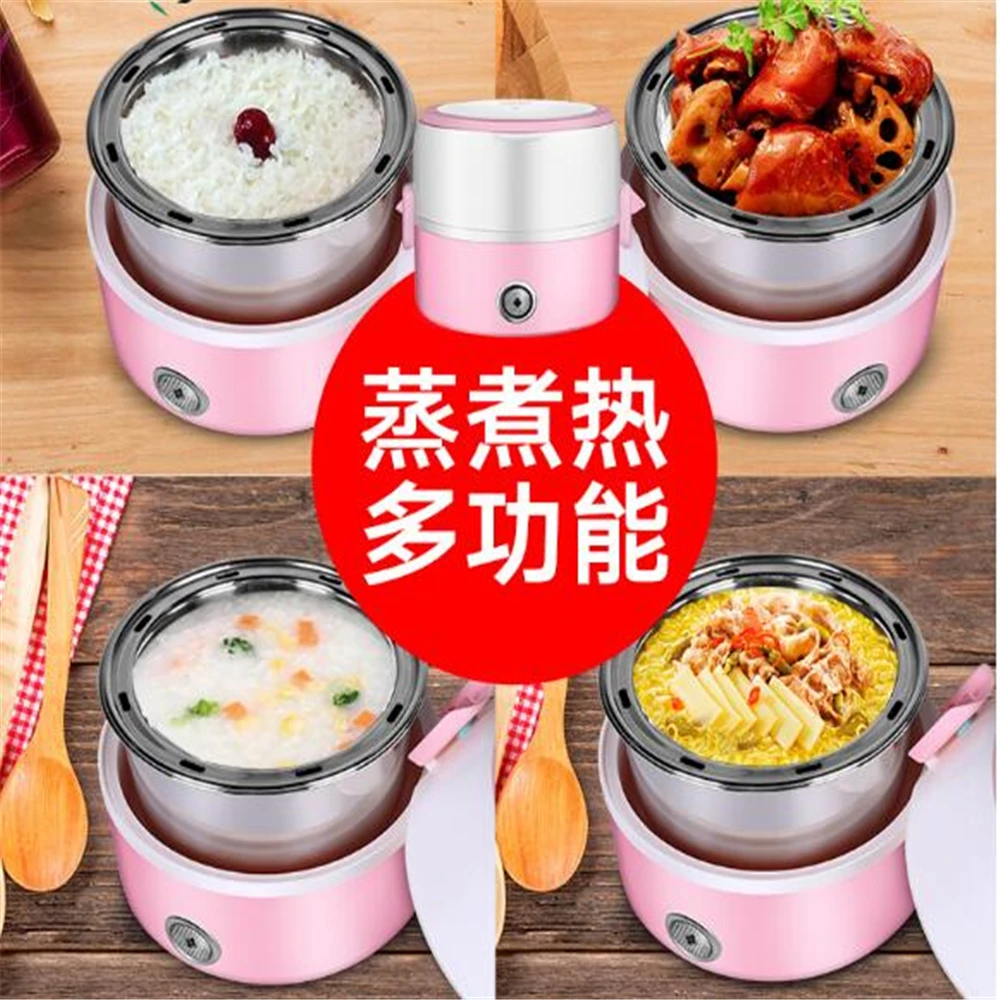 

20180409 xiangli lunch box can be plugged in electric heating insulation hot rice artifact cooking rice 4 COLOURS 85