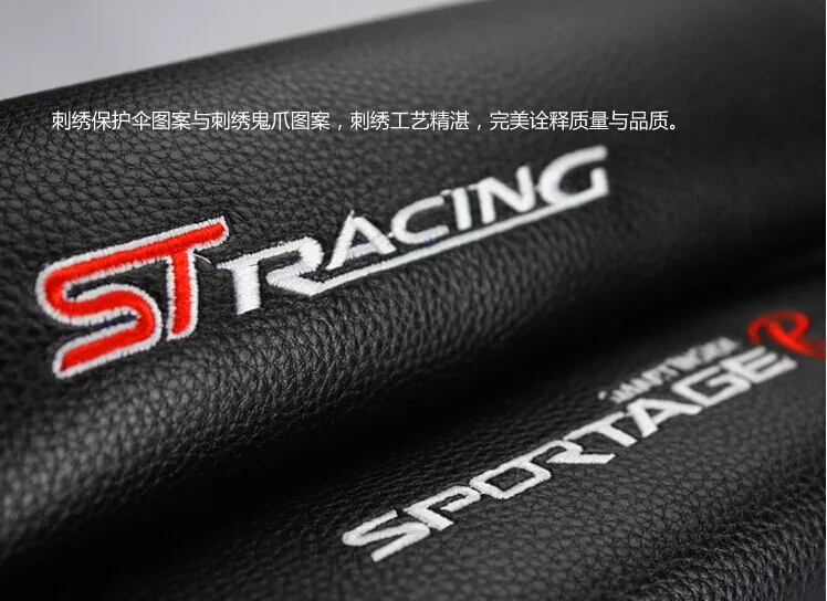 2 шт. ST Racing натуральная большая черная кожа автомобильный ремень безопасности наплечный Коврик Ремень безопасности Чехол подушки