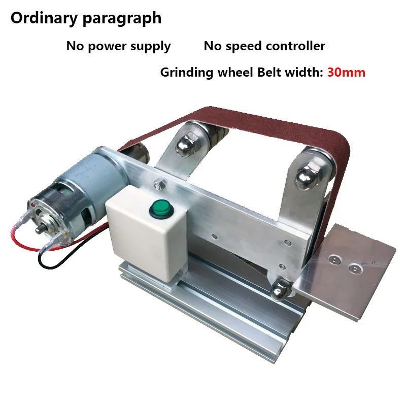Небольшой шлифовальный станок/мини ленточный станок/мини-полировщик/настольный шлифовальный станок/электрический шлифовальный станок/DIY Песочная мельница/795 мотор