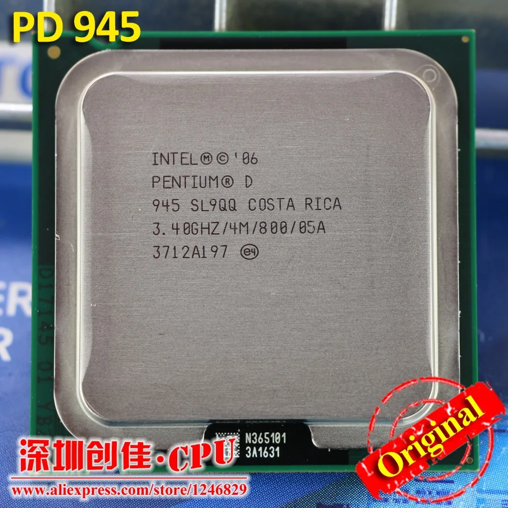Intel 945 express video Driver Download