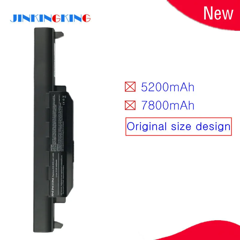 Новый аккумулятор для ноутбука Asus K45 K45D K45DE K45DR K45N K45V K45VD K45VG K55 K55A K55D K55DE K55DR K55N K55V K55VD
