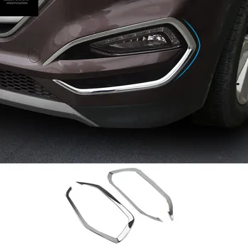 

Exterior Accessories Front Fog Light Lamp Frame Cover Trim ABS Chrome 2pcs For Hyundai Tucson 2016 2017