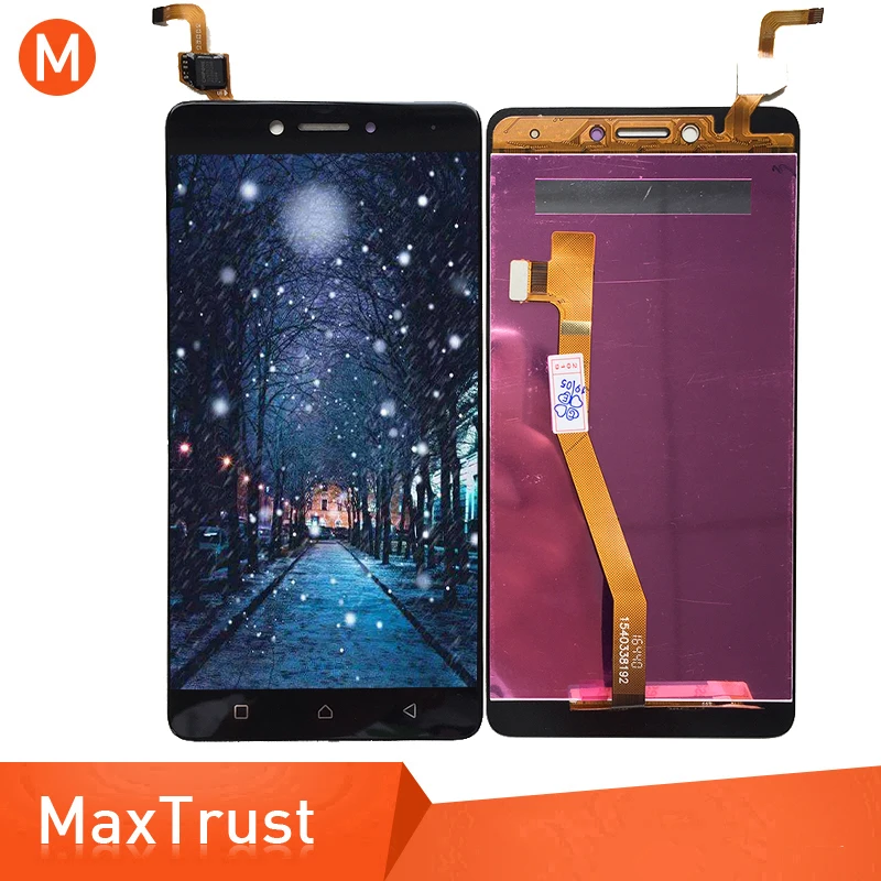 MaxTrust-主图框