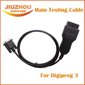 

Digiprog 3 Main Testing Cable Digiprog III OBDII Cable