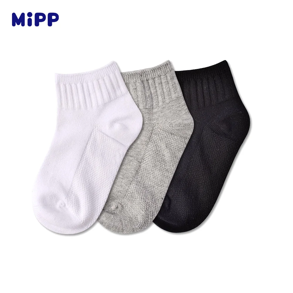 MIPP брендовые носки 6 пар/лот спортивные носки для путешествий с двойной иглой технология хлопок антибактериальный дезодорант белый классический стиль