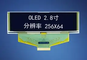 2,8 дюймов 30P SPI желтый/синий/белый OLED ЖК-экран SSD1322 Привод IC 8 бит параллельный интерфейс 256*64 - Цвет: White Display