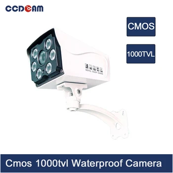 

CCDCAM 6pcs Array light CMOS 1000 TVL Waterproof Camera Analog CCTV System