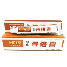 5 шт. геморрой мазь мощный крем от геморроя внутренний геморрой сваи внешняя Анальная трещина(без оригинальной упаковки