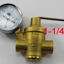 1-1/", DN32, брендовый латунный материал поршень стиль давления редукционный клапан водонагреватель, регулятор водоочистителя клапан