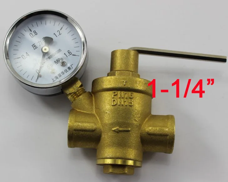 1 1/4", DN32, Brand Brass material Piston Style Pressure Reducing Valve