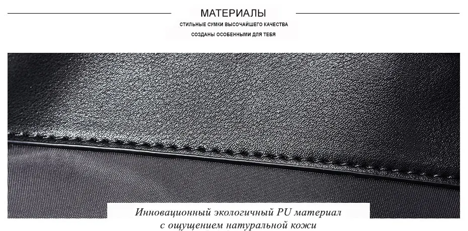 A981063_7_rus