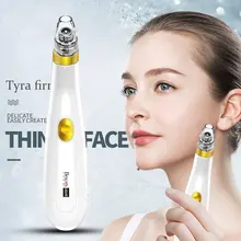 Korea electric blackhead instrument pore cleaner beauty instrument home