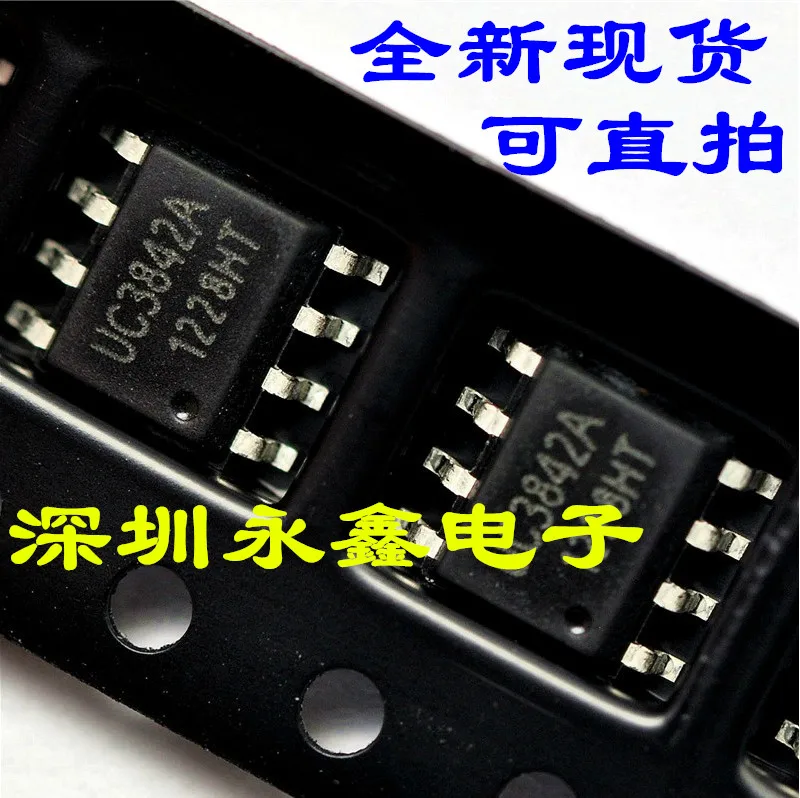 The new UC3842 3842B UC3842A KA3842 SMD SOP-8 can be used directly for fear --YXDZKJ | Электронные компоненты и