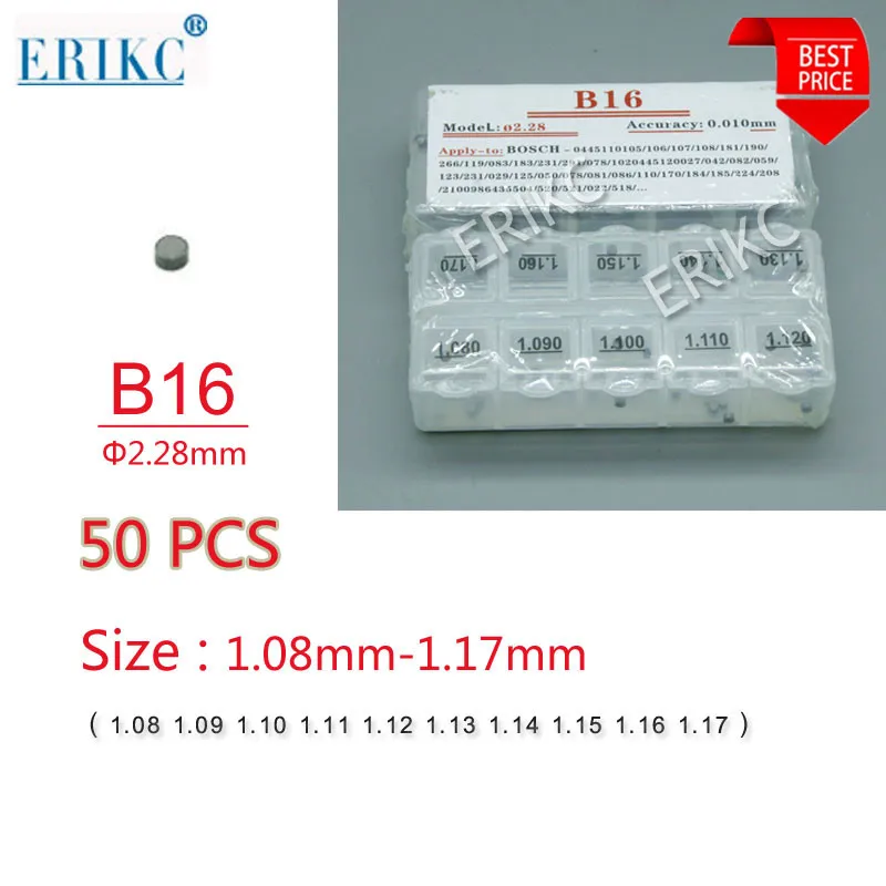 50PCS ERIKC B16 Size 1.08-1.17mm Gaskets Fuel Injector Nozzle Valve Washer Body Spacer Adjusting Shims for120 Series | Автомобили и
