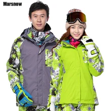 Marsnow зимняя куртка мужская M-3XL двухслойная водонепроницаемая ветрозащитная теплая зимняя куртка с капюшоном пальто Мужская Лыжная верхняя одежда