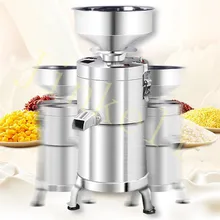 25 кг/ч Автоматическая Машина Для Производства соевого молока, коммерческая шлифовальная машина для соевых бобов из нержавеющей стали