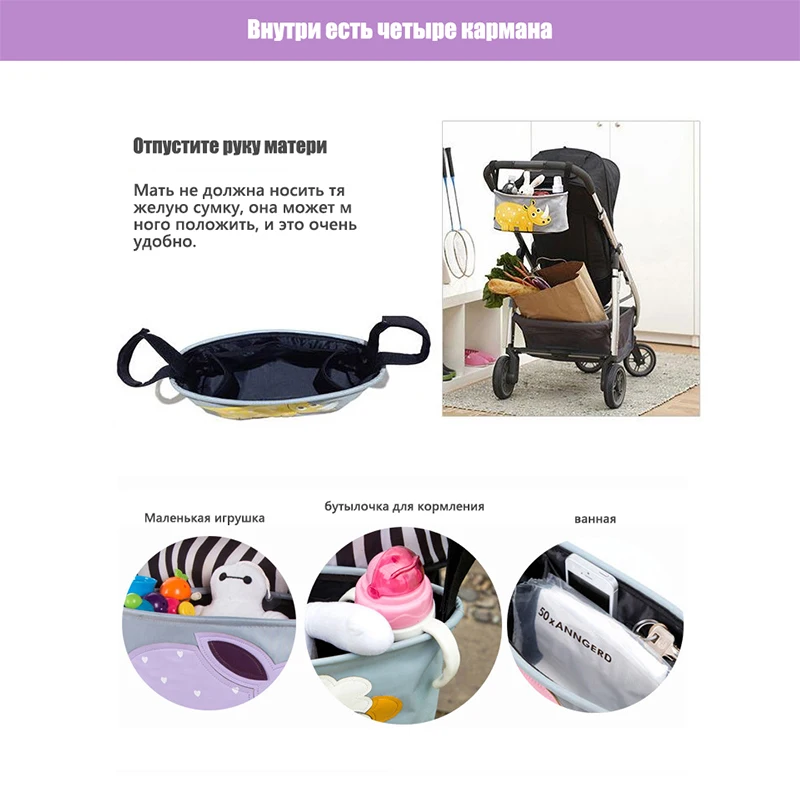 IMBABY сумка для хранения детской коляски, аксессуары для коляски, удобная сумка для подгузников для мам, сумка для коляски, сумка для подгузников