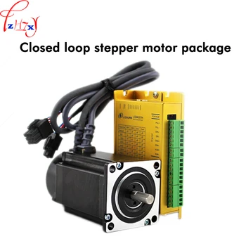 

Three-phase 57 closed loop stepping motor LC57H380+LCDA357H adapter driver suit for electronic processing equipment 1500R/min