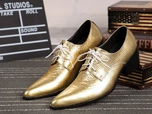 Luxury gold mens dress shoes iron pointed toe oxford shoes for men wedding loafers mens italian leather shoes flats size 13 Luxury gold mens dress shoes iron pointed toe oxford shoes for men wedding loafers mens italian leather shoes flats size 13