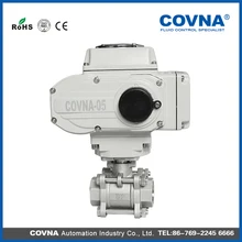 Моторизованный шаровой клапан DN15 2 ходовой Электрический