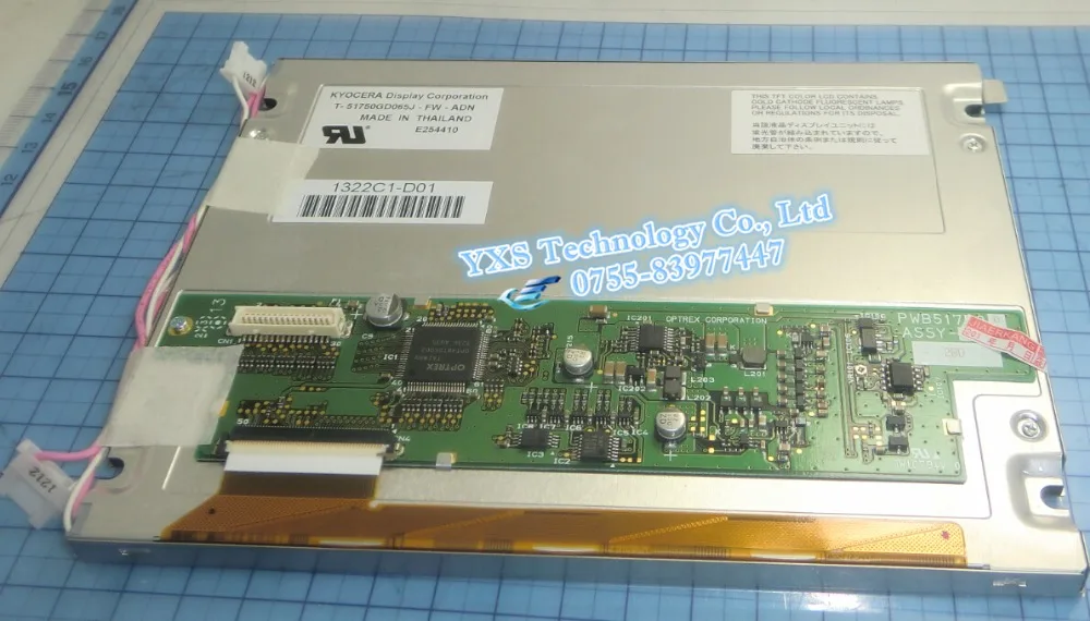все цены на LCD screen T-51750GD065J-FW-ADN 6.5inch LCD онлайн