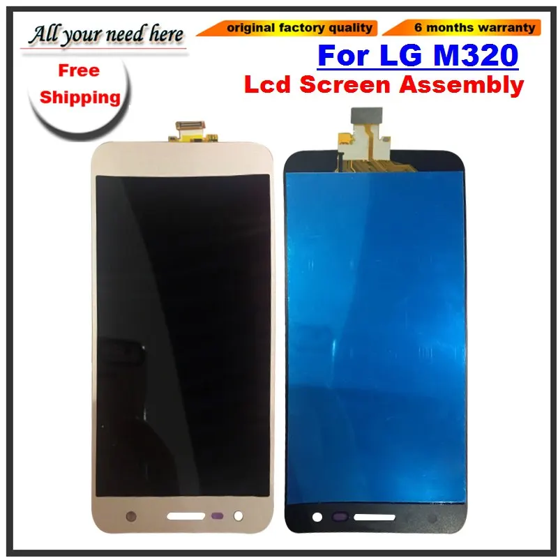 lg screen replacement lg screen replacement