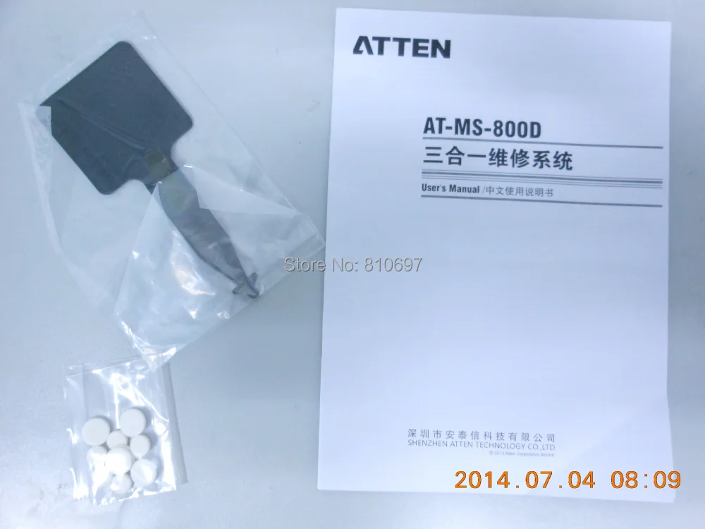 DSCN4801
