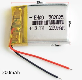 

3.7V 200mAh 502025 Lithium Polymer LiPo li ion Rechargeable Battery For Mp3 Camera bluetooth GPS PSP mobile 5*20*25mm