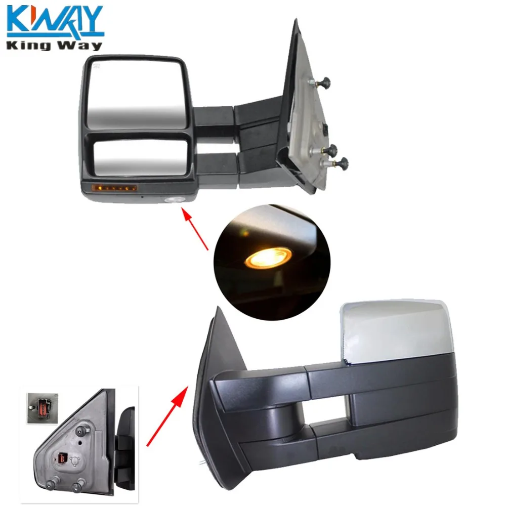 

FREE SHIPPING - King Way - For 07-14 Ford F150 Chrome Towing Mirrors Power Heated Turn Signal Light Pair