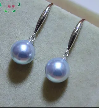 

Pair of 9-10mm Natural south sea genuine gray round pearl earring