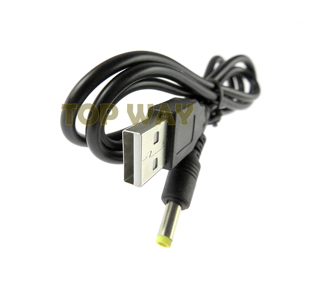 3 充电线 (9) 副本