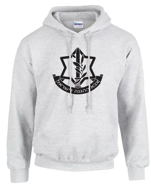 idf sweatshirt