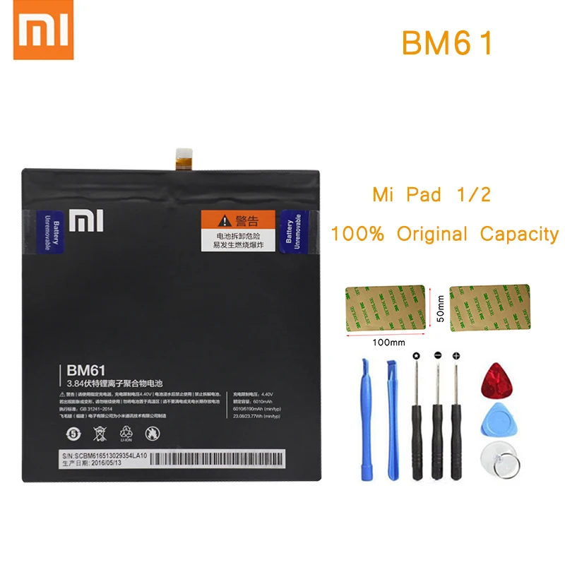 

Original Tablet Battery for MiPad 2 Battery Xiaomi Mi Pad 2 BM61 Batteries Bateria for Xiaomi MiPad 1 2 Battery