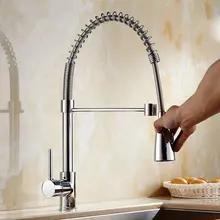 Хромирование Кухня кран вытащить смеситель 2-Функция воды на выходе все вокруг повернуть поворотный водопроводной воды 360 градусов вращающийся