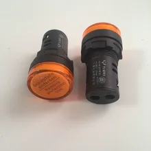 Комплект из 2 предметов, желтый AD16-22D/S светодиодный Панель сигнал индикатор предупреждения света лампы 22 мм AC380V