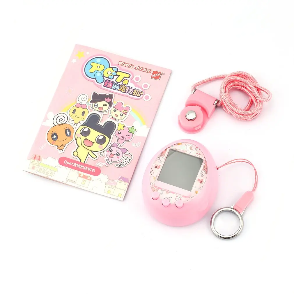 Tamagotchis Electronic Pets Keychains Toys Virtual Cyber Nostalgic Pets with Digital HD Color Screen E-pet Toys for Kids Gift