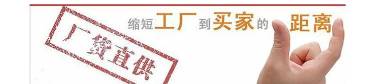 QQ20131105142436