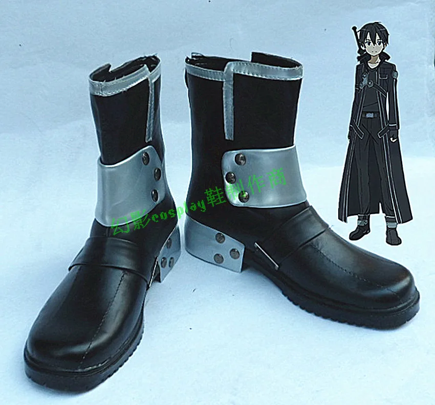 NEW Men Sword Art Online Kazuto Kirigaya Kirito Cosplay Costume Shoe Boots