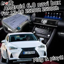 Android gps-навигатор для Lexus IS 2014-2017 и т. д. видео интерфейс с ручкой управления мышью Carplay IS300h IS250 по Lsailt
