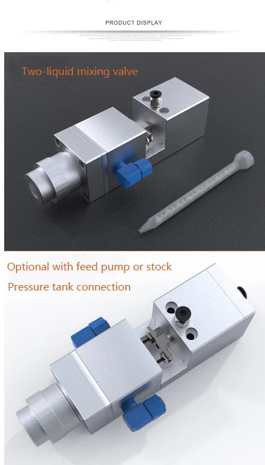 Двойной жидкостный наполнитель обратно всасывающий Тип AB Дозирующий клапан 1:1 смешивающий диспенсер клапан