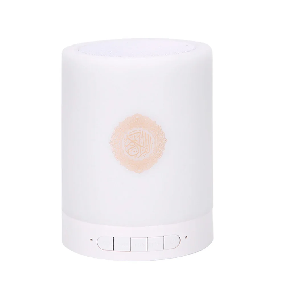 

Colorful Portable Adjustable LED Lamp Home FM Radio Wireless Quran Gift MP3 USB Bluetooth Speaker Remote Control Small