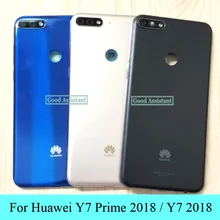 Черный/золотой/синий 6,0 дюйма для huawei Y7 /Y7 Pro /Y7 Prime задняя крышка батарейного отсека, корпус, чехол, части заднего стекла