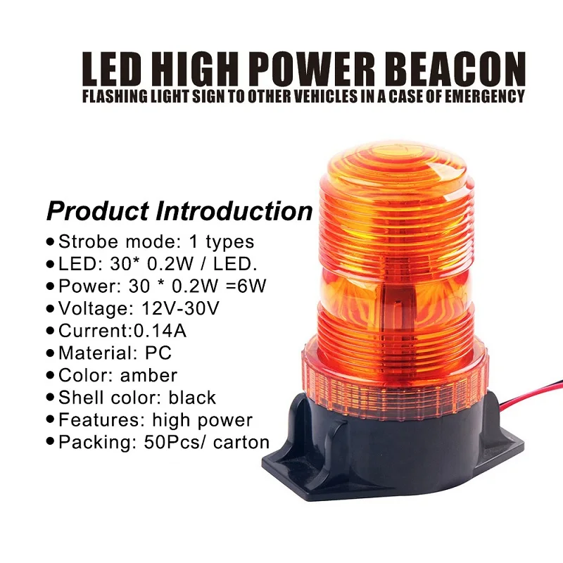 12V LED Amber Beacon Light