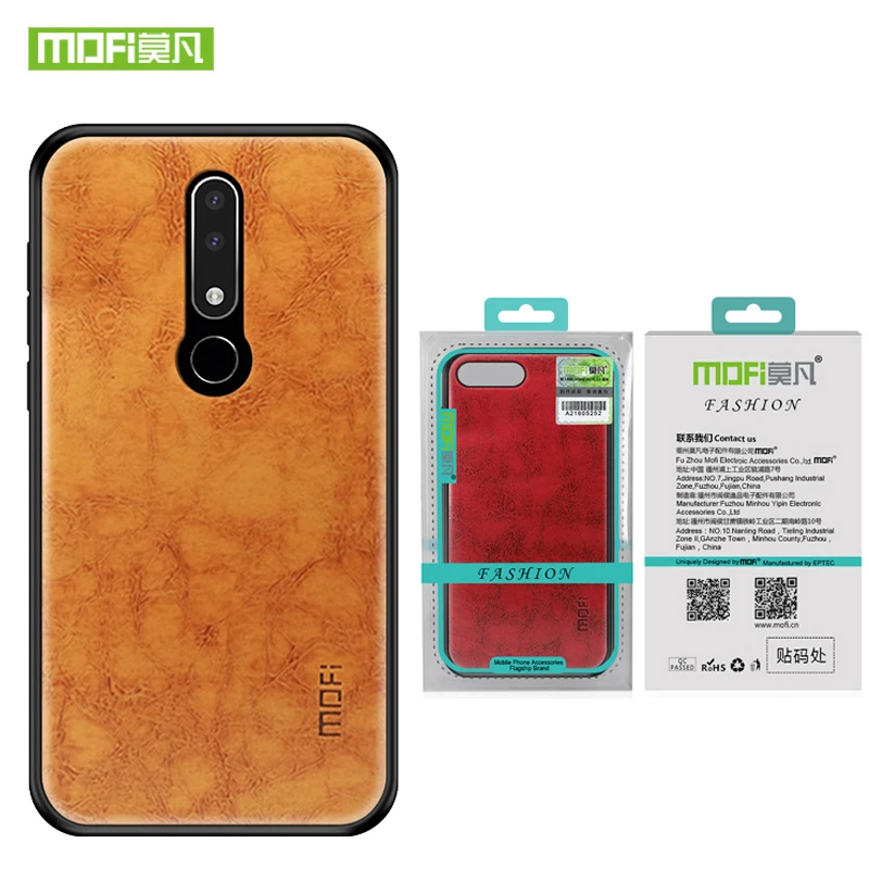 Нокия 3.1 Чехол Купить