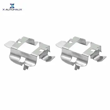 

X Autohaux 2pcs Metal Xenon Headlamp Light Clip Adapter Holder Retainer for Audi A6