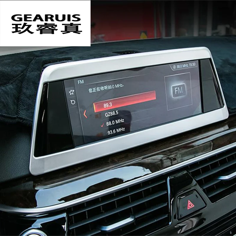 Автомобильный Стайлинг центральная консоль GPS навигация рамка для экрана