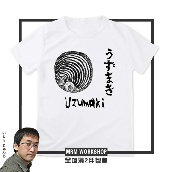 Junji Ito ужас манга томие Узумаки суичи дневник печатных футболка с коротким рукавом