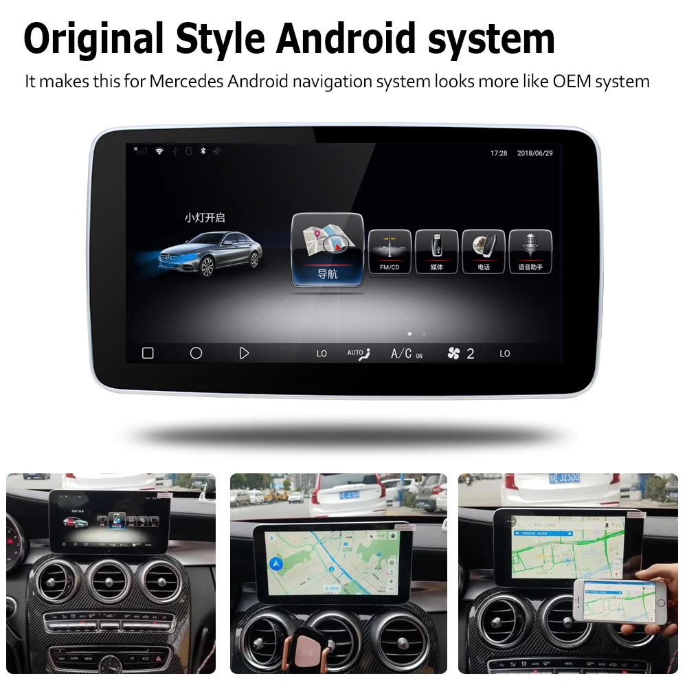 Cheap 9.33" Android Touch Screen Multimedia Player Stereo Display navigation GPS For Mercedes Benz CLA Class C117 2015~2019 NTG 4 Cheap 9.33" Android Touch Screen Multimedia Player Stereo Display navigation GPS For Mercedes Benz CLA Class C117 2015~2019 NTG 4